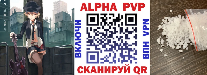 Виды наркотиков купить Макарьев АМФ Alpha PVP ГАШИШ Мефедрон COCAIN Канабис