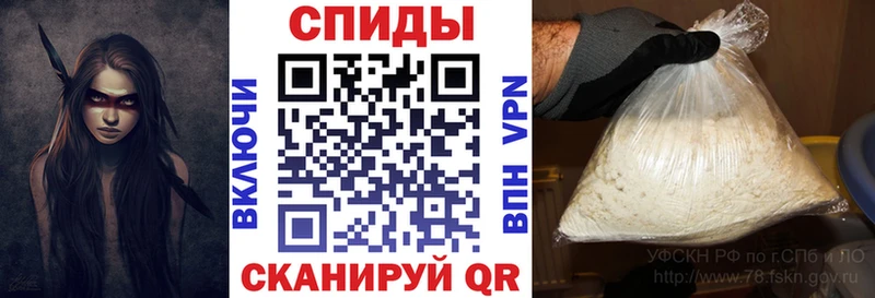 АМФ 98%  Макарьев 