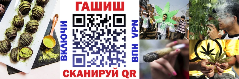 купить наркотики сайты  Макарьев  Cannafood марихуана 