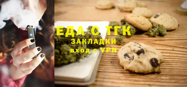 кокаин колумбия Аркадак