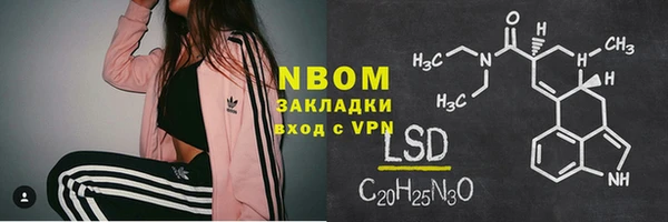 кокаин колумбия Аркадак