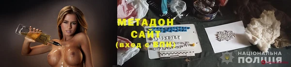 кокаин колумбия Аркадак