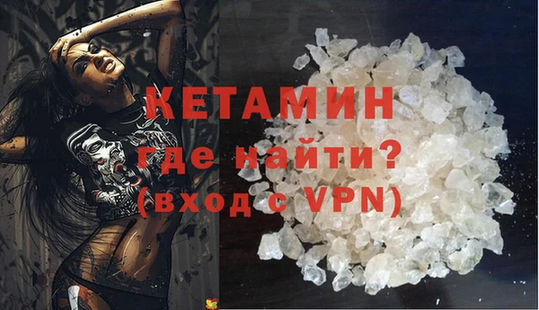 кокаин колумбия Аркадак