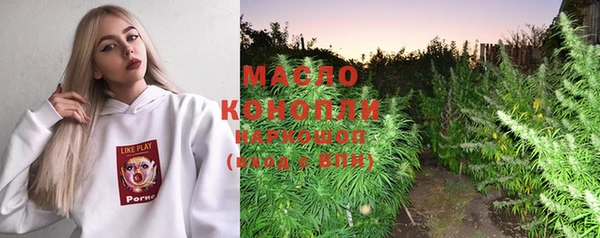 кокаин колумбия Аркадак