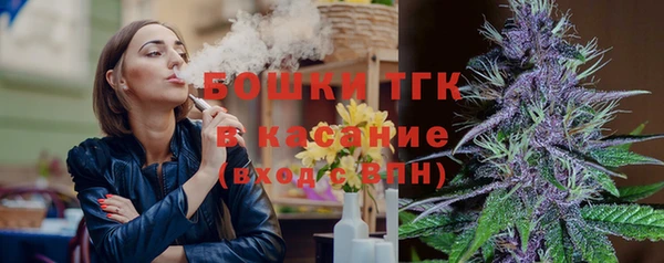 кокаин колумбия Аркадак