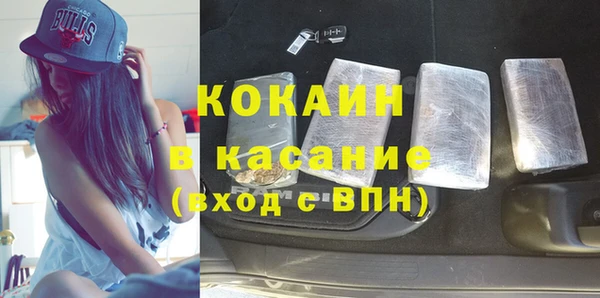 кокаин колумбия Аркадак