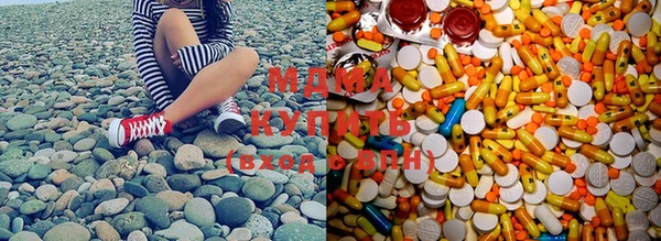 кокаин колумбия Аркадак