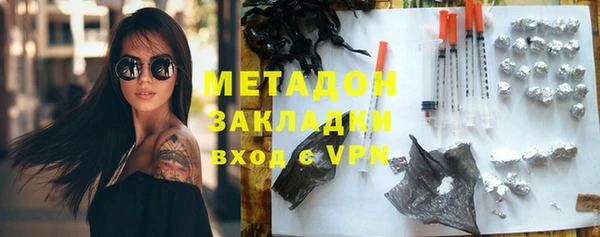 кокаин колумбия Аркадак