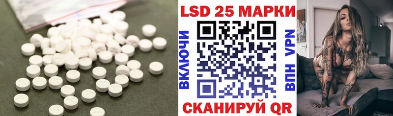 OMG онион  Макарьев  LSD-25 экстази кислота  где купить наркоту 