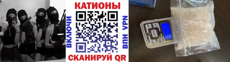 дарк нет наркотические препараты  Макарьев  МЯУ-МЯУ 4 MMC 
