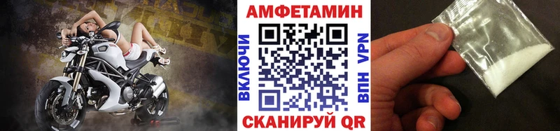 МЕТАМФЕТАМИН пудра  ОМГ ОМГ ТОР  Макарьев 